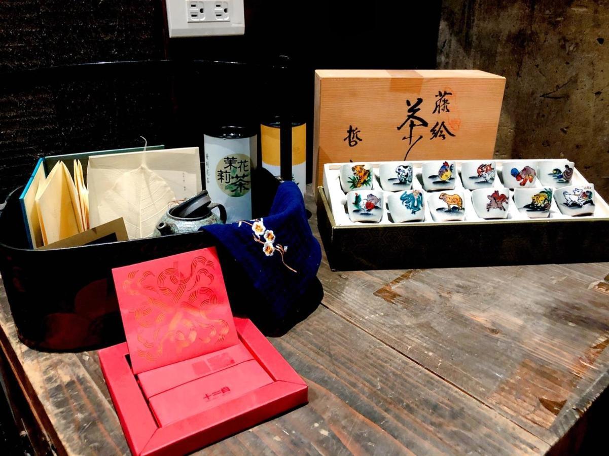台甕茶室青年旅館 Tai-Wong Tatami Room Hostel 타이난 외부 사진